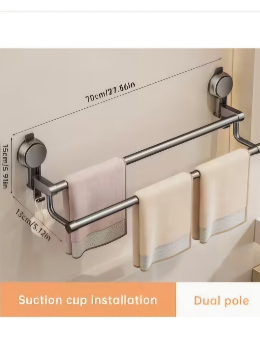 Dual-Pole Suction Towel Rack - Silver